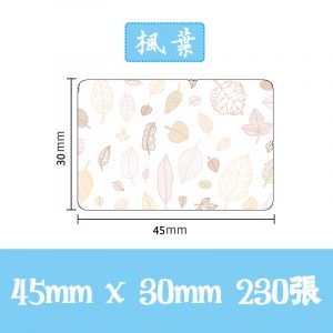 B系列標籤-楓葉45*30